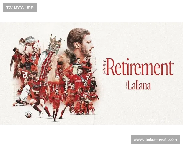 35岁利物浦旧将马丁凯利宣布正式退役结束辉煌职业生涯